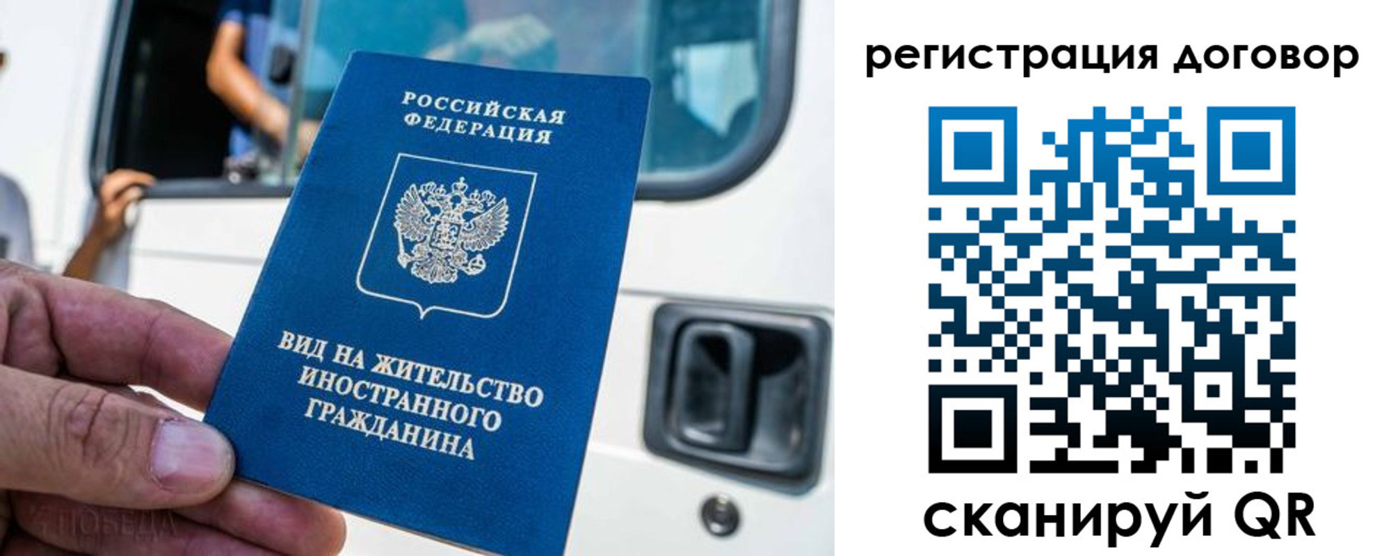 пропишу в квартире в Георгиевске
